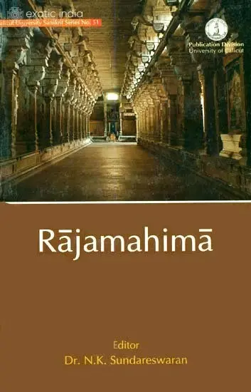 Rajamahima