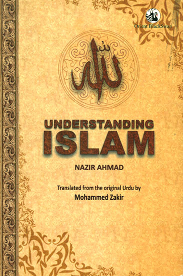 Understanding Islam