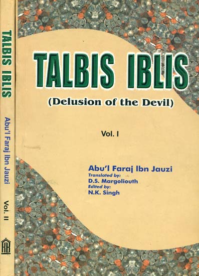 Talbis Iblis: Delusion of The Devil (Set of 2 Volumes)