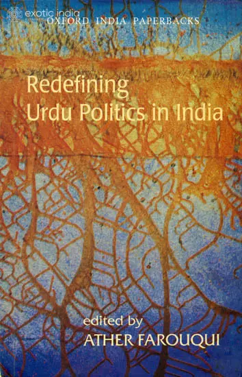 Redefining Urdu Politics in India