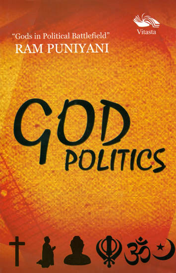 God Politics (God in Political Battlefield)