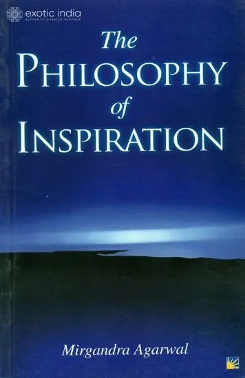 The Philosophy of Inspiration
