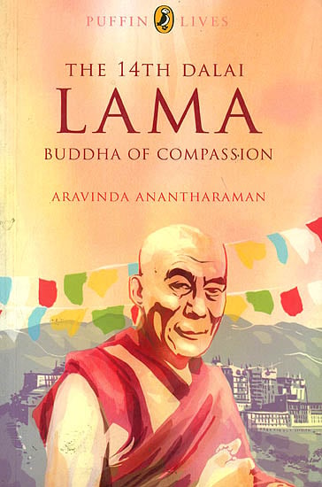 The 14th Dalai Lama (Buddha of Compassion)