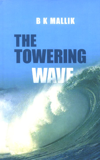 The Towering Wave