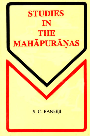 Studies in The Mahapuranas (A Rare Book)