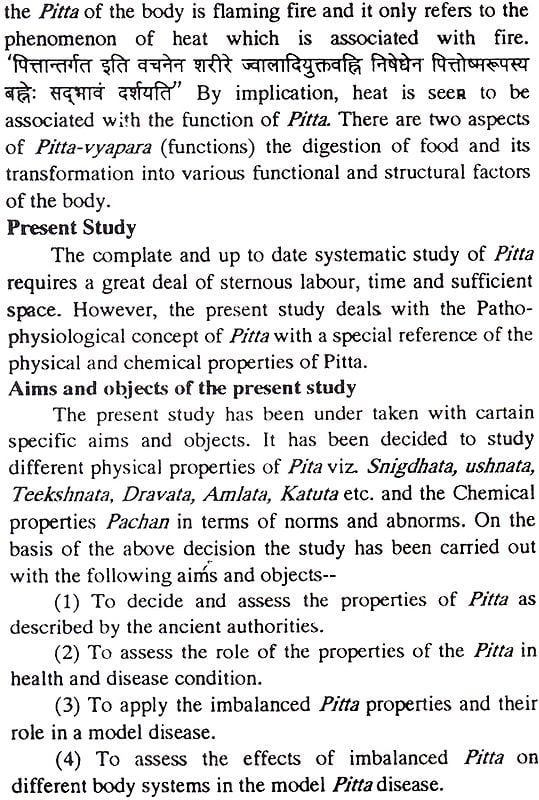 Concept of Jatharagni in Ayurveda (A Patho-Physiological Study ...