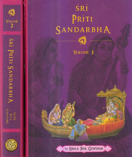 Sri Priti Sandarbha (Set of 2 Volumes)