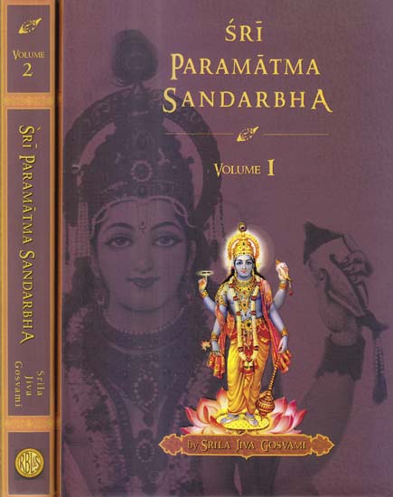 Sri Paramatma Sandarbha (Set of 2 Volumes)