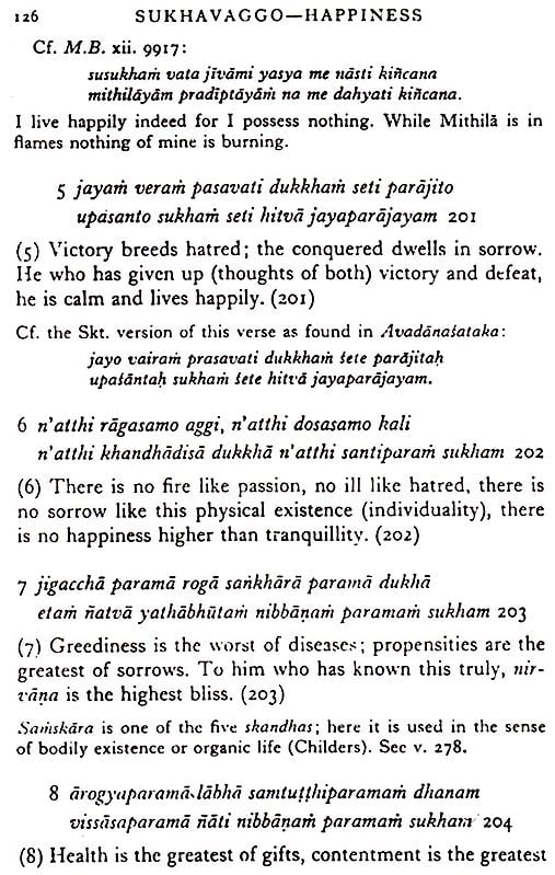 The Dhammapada (with introductory Essays, Pali Text, English ...