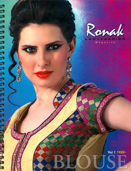 Ronak Lady Fashion Magazine for Blouse