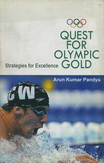 Quest For Olympic Gold (Strategies for Excellence)