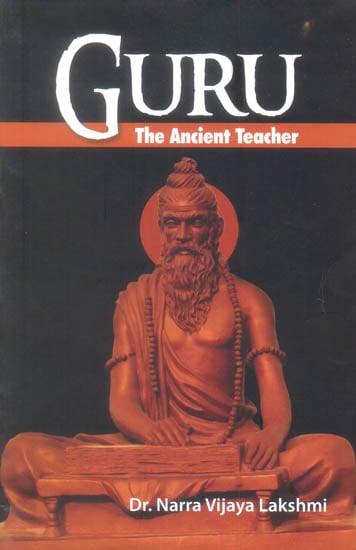Guru (The Ancient Teacher)