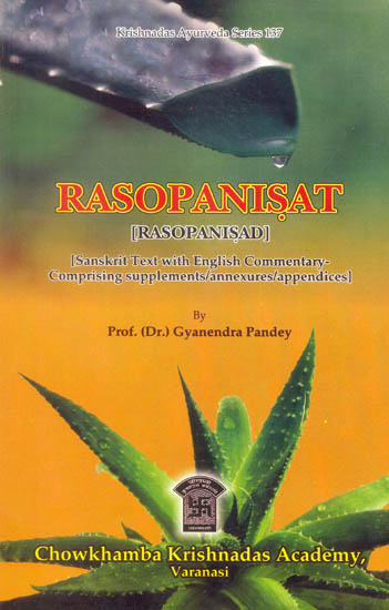 Rasopanisat (Rasopanisad)