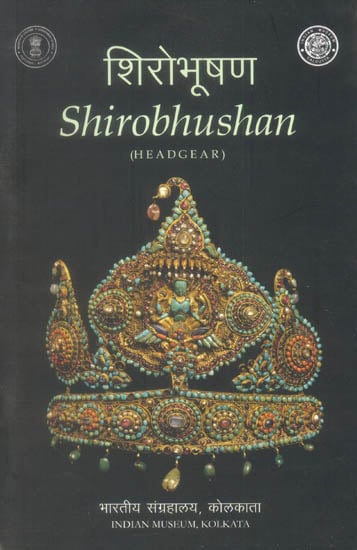Shirobhushan (Headgear)
