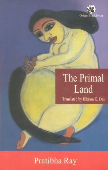 The Primal Land