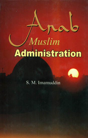Arab (Muslim Administration)