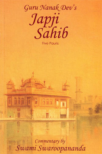 Japji Sahib (Five Pauris)