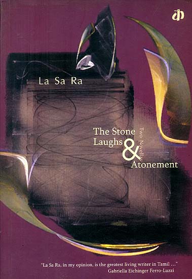 The Stone Laughs Atonement (Two Novellas )