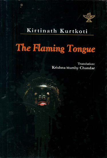 The Flaming Tongue