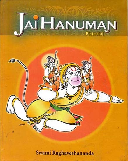 Jai Hanuman (Pictorial)
