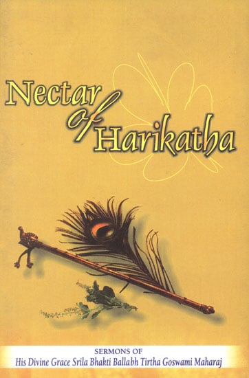 Nectar of Harikatha