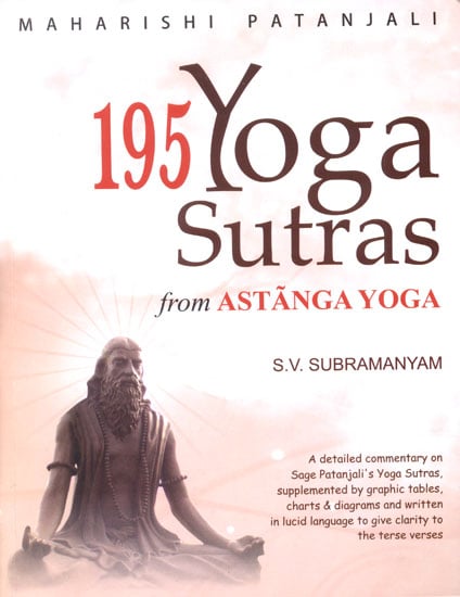 195 Yoga Sutra from Astanga Yoga