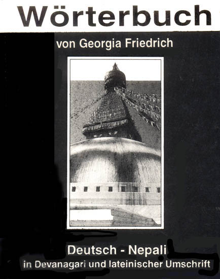 Worterbuch (Von Georgia Friedrich)