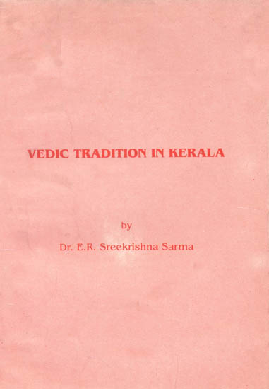 Vedic Tradition in Kerala