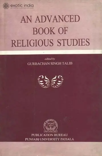 An Advanced Book of Religious Studies