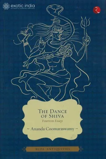 The Dance of Shiva