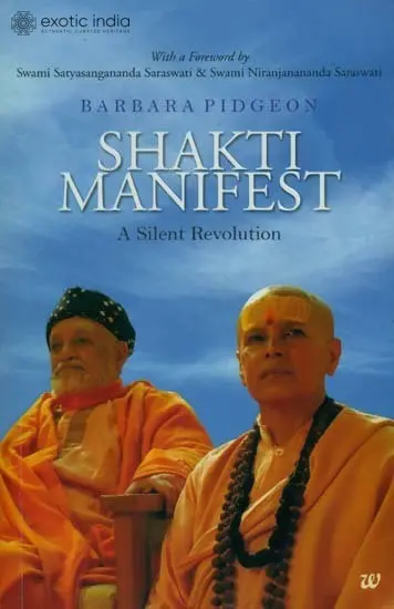 Shakti Manifest (A Silent Revolution)