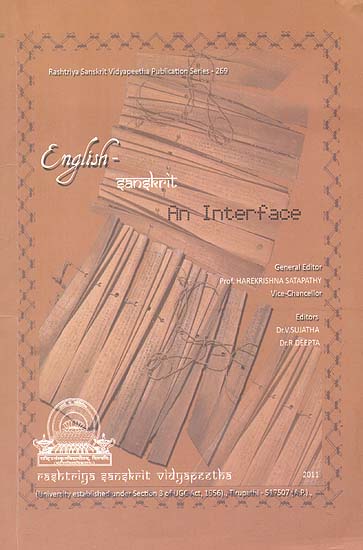 English and Sanskrit: An Interface