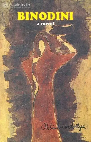 Binodini (A Novel)