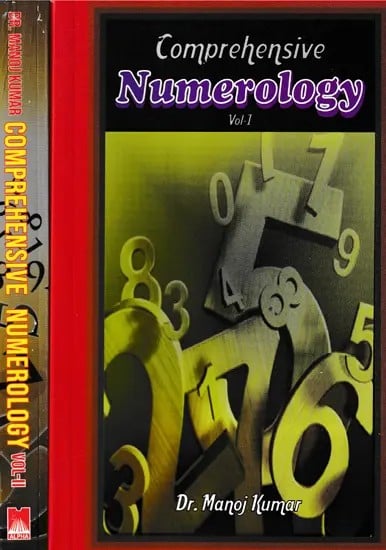 Comprehensive Numerology (Set of 2 Volumes)