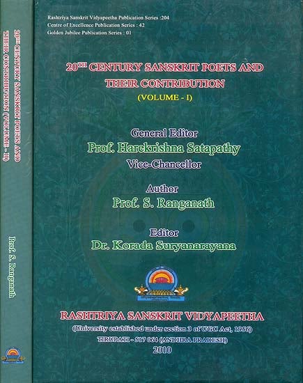 20th Century Sanskrit Poets and Their Contribution (Set of 2 Volumes)