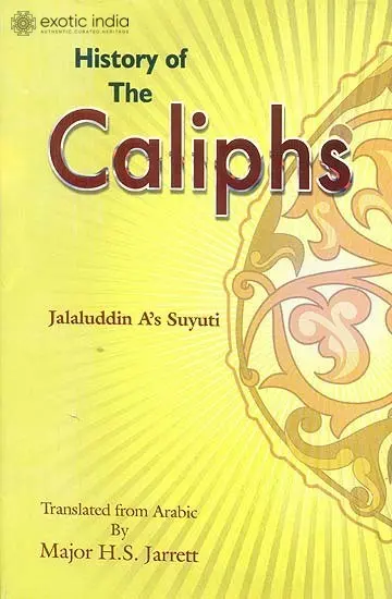 History of The Caliphs