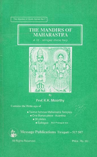 The Mandirs of Maharastra - An Old and Rare Book
