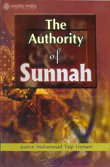 The Authority of Sunnah