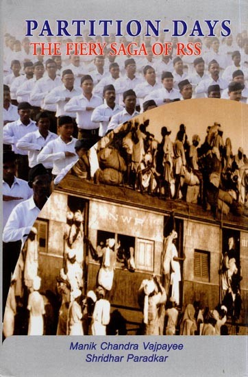 Partition-Days The Fiery Saga of RSS