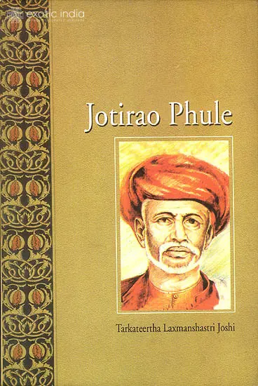 Jotirao Phule