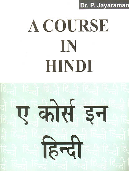 A Course in Hindi (With Romanisation)