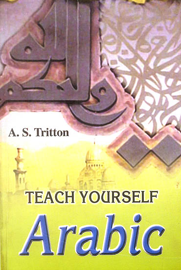 Teach Your Self  Arabic