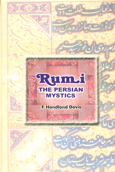 Rumi (The Persian Mystics)