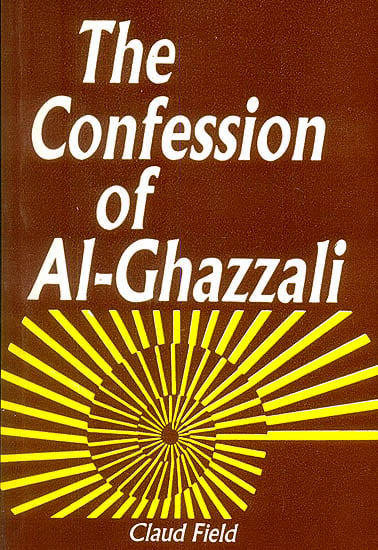 The Confession of Al-Ghazzali