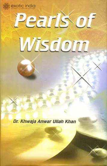 Pearls of Wisdom