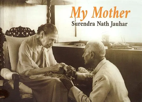 My Mother