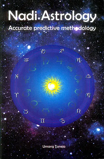 Nadi Astrology (Accurate Predictive Methodology)