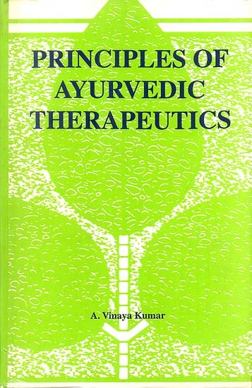 Principles of Ayurvedic Therapeutics (An old Book)
