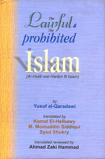 The Lawful and The Probibited in Islam