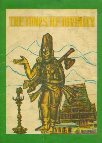 The Tunes of Divinity (Sankirtana Laksanamu) (An Old and Rare Book)